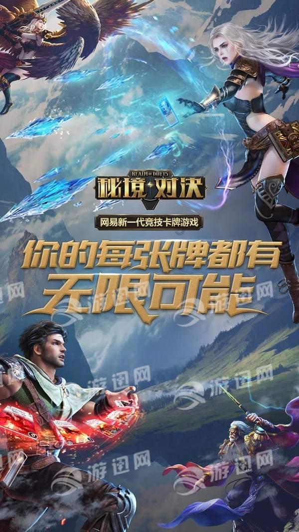 初体计划