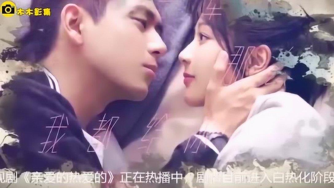 挣3000块，操5000块的心是什么意思？游戏画面