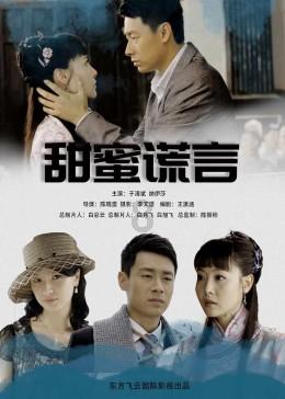 在大自然中放飞青春梦想