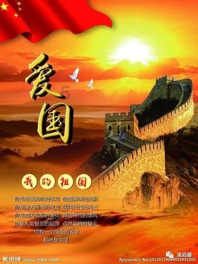 五四运动:民众的觉醒