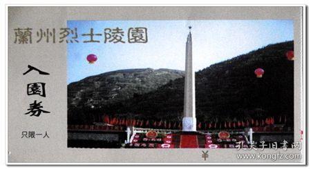 盘点5位水瓶座女明星的独到人生观:“别为了爱情而活!”